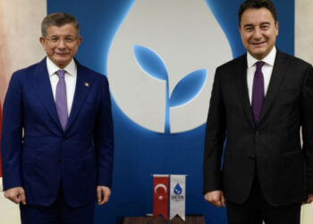 Davutoğlu’nun birleşme çağrısına DEVA Partisi’nden cevap: ‘‘Birleşme gündemi olmaksızın grup kuralım’’