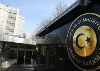 Dışişleri Bakanlığı'ndan İran'daki Maden Kazası İçin Taziye Mesajı