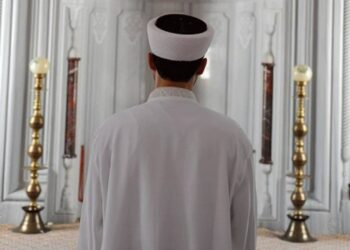 Diyanet İşleri Başkanlığı'ndan Narin'in köyünün imamına idari soruşturma