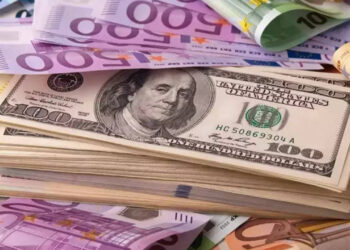 Dolar Güne Nasıl Başladı?