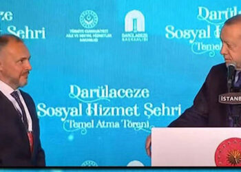 Emlak Konut’un 5 milyar liralık ihalesi İlim Yayma Vakfı kurucusuna verildi
