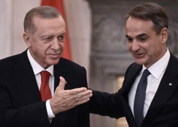 Erdoğan, yarın New York’ta Mitsotakis ile görüşecek