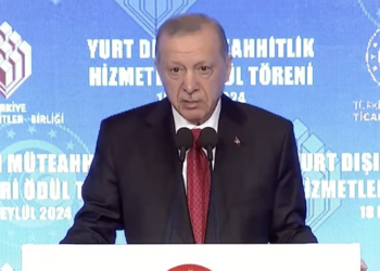 Erdoğan’dan ‘Anayasa’ açıklaması: “İlk dört maddesiyle ilgili bizim açımızdan bir tartışma yok”