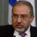 Eski İsrail Savunma Bakanı Liberman: Gazze’ye tüm insani yardımlar bugün durdurulmalıdır