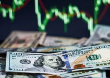 FED'in Faiz Kararını Ekonomistler Nasıl Yorumladı?