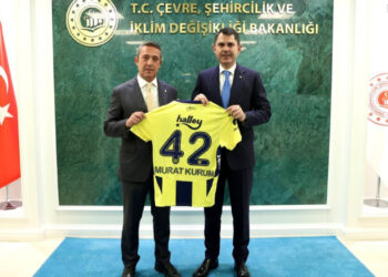 Fenerbahçe Başkanı Ali Koç'tan Bakan Kurum'a Ziyaret