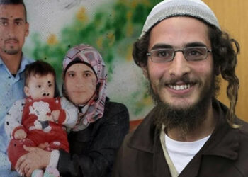 Filistinli Aileyi Yakarak Öldüren İsrailli Hücre Hapsinden Çıkıyor: O Dindar Bir Yahudiymiş!
