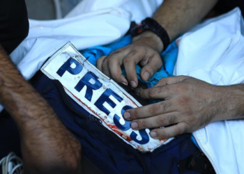 Gazze’de Bir Gazeteci Daha Öldü! İsrail Saldırılarında Ölen Gazeteci Sayısı 173'e Yükseldi