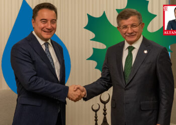 Gelecek ve DEVA'da Birleşme 'Sancısı'! Üst Düzey Kurmaylar Konuştu