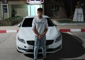 Göçmen Kaçakçılığı Yaparken Suçüstü Yakalandı