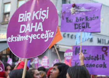 Hak ettiği cezayı almasını, cezaların caydırıcı olmasını istiyorum