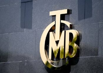 Hanehalkı için enflasyon beklentileri 1,5 puan geriledi