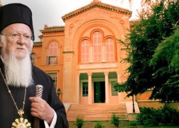 Heybeliada Ruhban Okulu açılıyor mu?