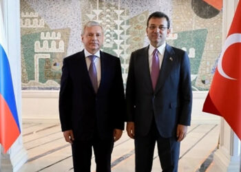 İBB ve Moskova Arasında İşbirliği Protokolü