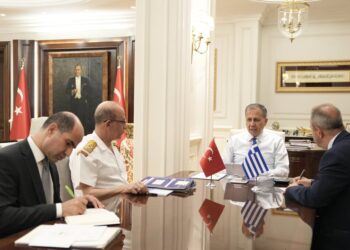 İçişleri’nden karasularını ihlal eden Yunanistan’a ‘rahatsızlık’ telefonu
