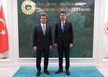 İmamoğlu, Kurum ile buluştu: Gündem kentsel dönüşüm