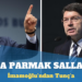 İmamoğlu’ndan Tunç’a: Yargıya değil sana parmak salladım