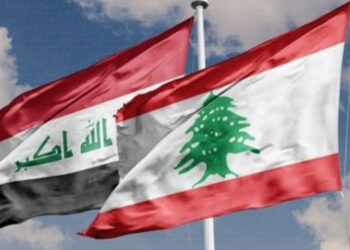 Irak, Lübnan'a Acil Yardım Gönderecek