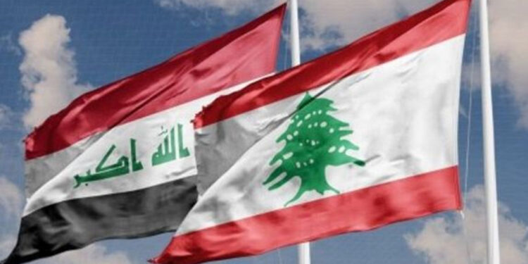 Irak, Lübnan'a Acil Yardım Gönderecek