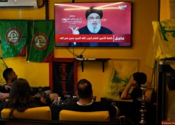 İran ve Irak'tan İsrail'e "Nasrallah" tepkisi