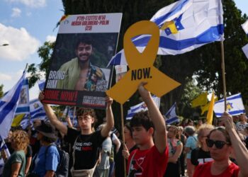 İsrail, Gazze’deki rehineler için genel greve gidiyor