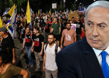 İsrail Halkını Ayağa Kaldıran Olay! 'Ülkeyi Durma Noktasına Getireceğiz'