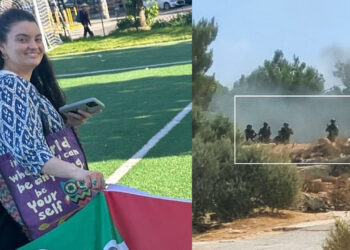 İsrail 'Kaza' Dedi, Gerçekler Ortaya Çıktı: Ayşenur'un Öldürüldüğü Saldırı Kamerada!