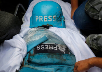 İsrail Ordusu Lübnan'da Bir Gazeteciyi Daha Öldürdü