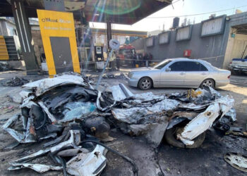 İsrail Saldırıları Büyüyor! Gazze'de 24 Saatte 43 Can Kaybı