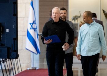 İsrail Savunma Bakanı: Gazze’de artık Hamas’ın askeri kanadı yok