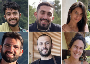 İsrail ordusu Gazze’de 6 rehinenin cesedini buldu, Savunma Bakanı ateşkes teklifinin tekrar görüşülmesi için kabineyi toplantıya çağırdı