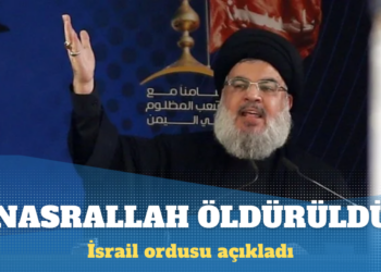 İsrail ordusu: Hizbullah lideri Hasan Nasrallah öldürüldü