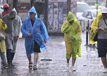 İstanbul İçin Yeniden Alarm Verildi! Meteoroloji'den Kuvvetli Yağış Uyarısı