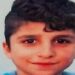 İstanbul'da 15 yaşındaki Suriyeli Abdullatif, 12 kurşunla parkta öldürüldü