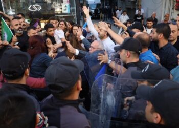 'Katil, hırsız AKP' sloganına soruşturma