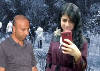 Kayıp Nihal’in kemikleri 9 ay sonra bulundu