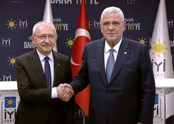 Kemal Kılıçdaroğlu'ndan İYİ Parti Lideri Dervişoğlu'na Sürpriz Ziyaret