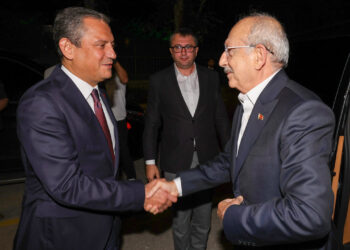 Kritik Görüşme Sonrası İlk Paylaşım: Özel'den 'Kılıçdaroğlu' Açıklaması