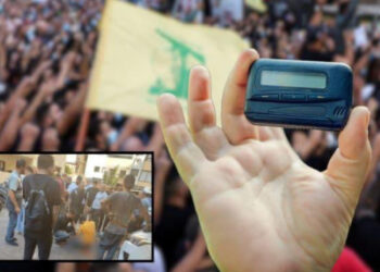 Lübnan’da Hizbullah mensuplarının kullandığı çağrı cihazları eşzamanlı patladı: 2000 yaralı