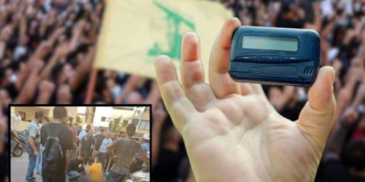 Lübnan’da Hizbullah mensuplarının kullandığı çağrı cihazları eşzamanlı patladı: 2000 yaralı