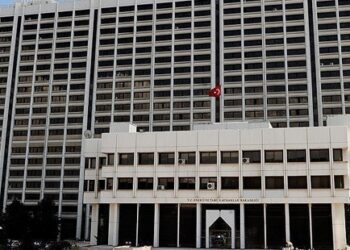 Maden ve Petrol İşleri Genel Müdürlüğü, 125 maden sahası ihale edecek