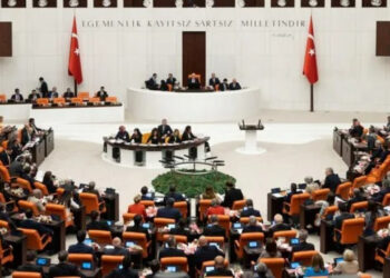 Meclis Açılıyor: İşte Kritik Gündem Maddeleri