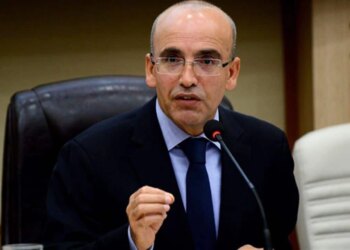 Mehmet Şimşek ''son fırsat'' diyerek duyurdu: ''Vergi yüzsüzü'' listeleri açıklanacak
