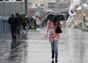 Meteoroloji ve AFAD'dan Kuvvetli Yağış Uyarısı: 7 İl İçin Turuncu ve Sarı Kodlu Alarm!
