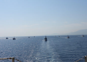 Milli Savunma Bakanlığı "Nusret-2024 Davet Tatbikatı" Fotoğraflarını Paylaştı