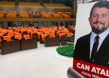 Numan Kurtulmuş, CHP'nin Can Atalay için Meclis'te olağanüstü toplantı talebini reddetti: "Bu Meclis’e hakarettir"
