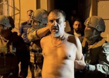 Polise silah çeken boksör hakkında soruşturma