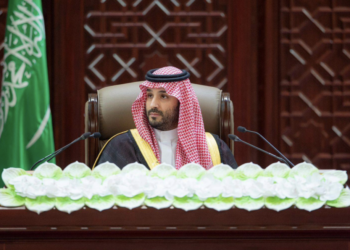 Prens Selman: Bağımsız Filistin kurulana kadar İsrail’i tanımayacağız