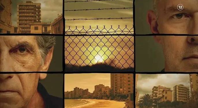 RTÜK Başkanı anlaşmaya varıldığını duyurdu, Famagusta yayınlanmayacak: Netlix Türkiye Sözcüsü'nden açıklama