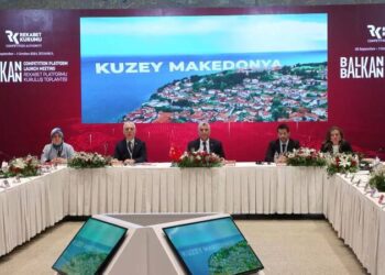 Rekabet Kurumu bu yıl 142 firmaya 4 milyar 840 milyon lira para cezası kesti